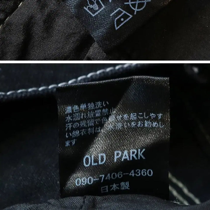[BUNJANG] 일본판 OLD PARK 올드 파크 리바이스 와이드 핏 커스텀 데님 / 일본판 OLD PARK 올드 파크 리바이스 와이드 핏 커스텀 데님