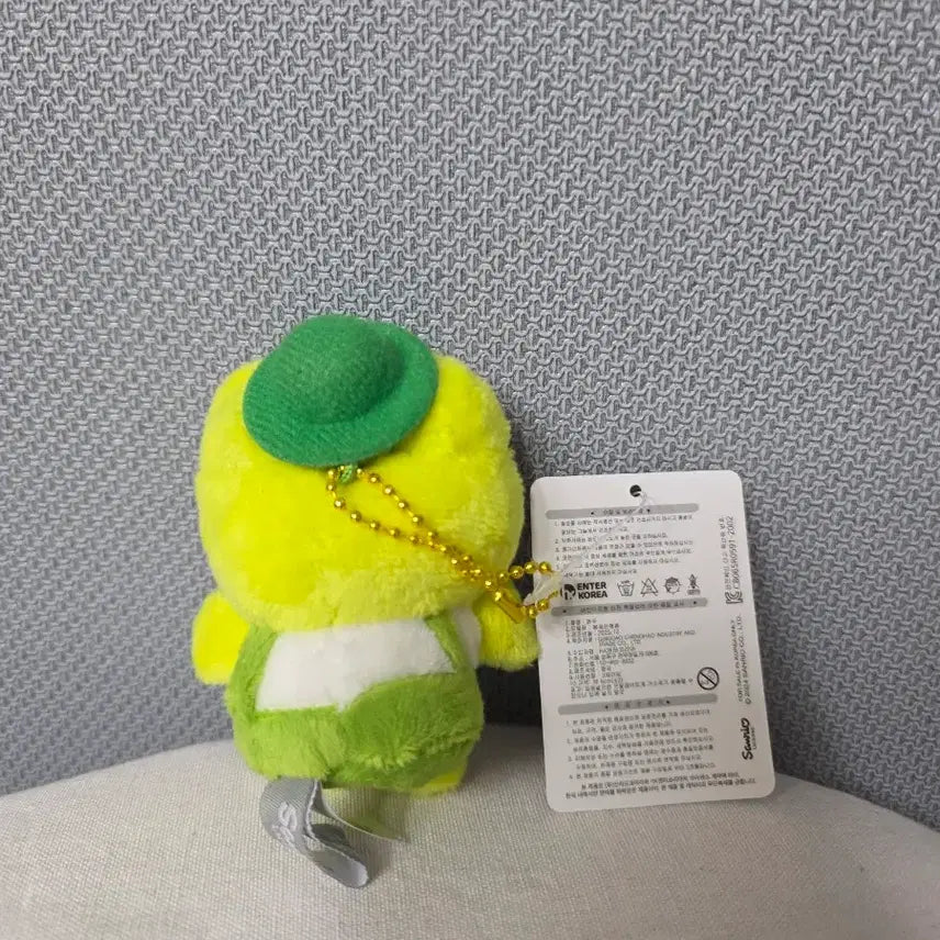 [BUNJANG] Sanrio Keroppi Handsome Keyring Plush 8cm / 정품)산리오 케로케로케로피 핸섬 키링 인형 8cm 새상품