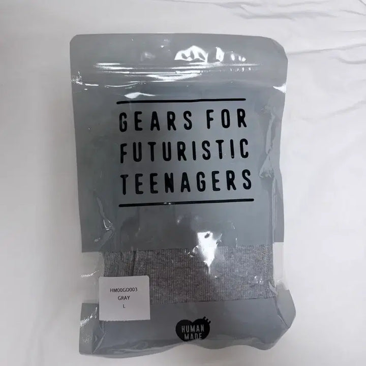 [BUNJANG] Human Made Underwear L Size Grey / 휴먼메이드 언더웨어 L 사이즈