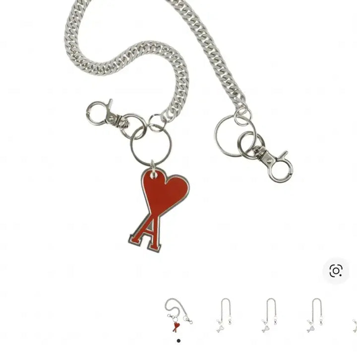 [BUNJANG] Ami Heart Logo Plain Chain Keychain Red / 아미 하트 로고 플레인 체인 키링 레드 Ami 키링 바지체인 키체인