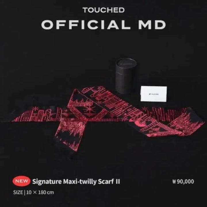 [SOLD OUT] 터치드 하이라이트2 스카프