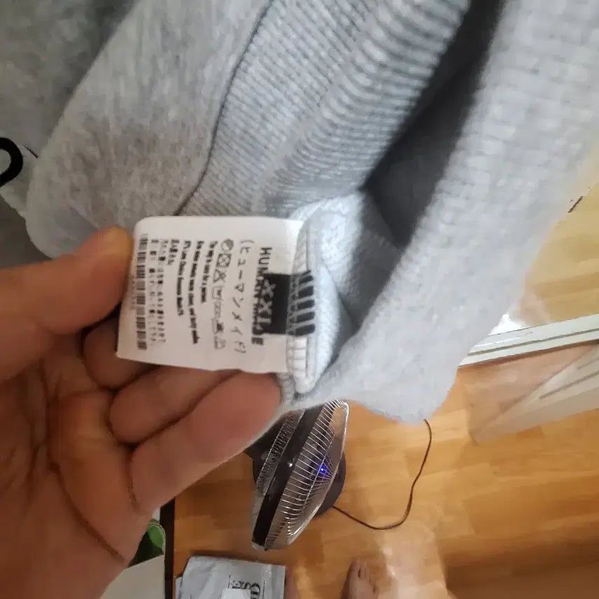 [SOLD OUT] HUMAN MADE 강아지 맨투맨 티셔츠 회색 XXL 새상품