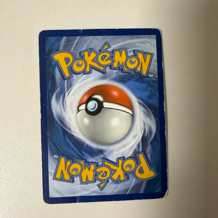 [BUNJANG] 20th Anniversary Gyarados English Edition Card / 20주년 갸라도스 영어판