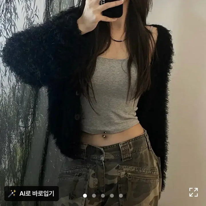 [BUNJANG] Angora Black Cardigan / 앙고라 블랙 가디건