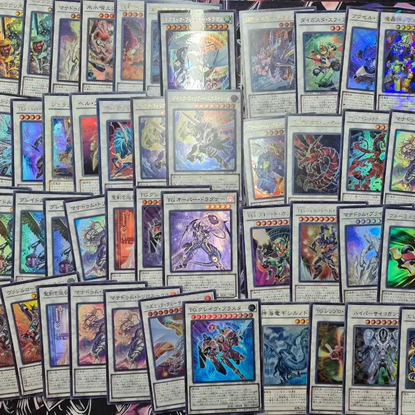 [BUNJANG] Yu-Gi-Oh! Japanese Edition - Xyz and Synchro Card Set / 유희왕 일본판 엑시즈 카드 + 싱크로 카드 세트