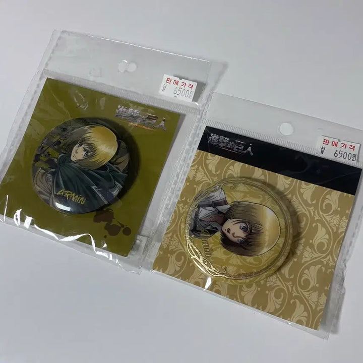 [BUNJANG] Attack on Titan Armin Badge Bundle Set / 진격의거인 진격거 아르민 뱃지 일괄