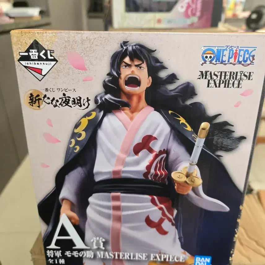 [BUNJANG] Ichiban Kuji One Piece Momonosuke Figure A Prize / 원피스) 제일복권 모모노스케 박스O