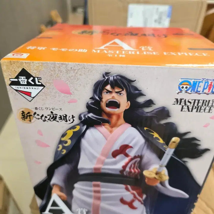[BUNJANG] Ichiban Kuji One Piece Momonosuke Figure A Prize / 원피스) 제일복권 모모노스케 박스O