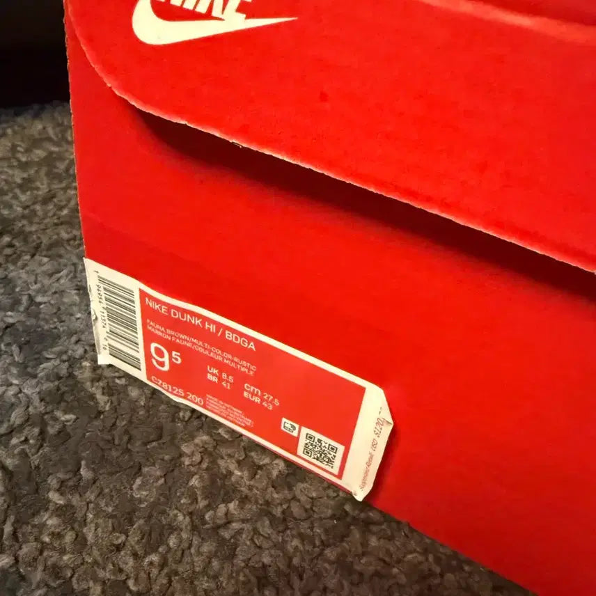 [BUNJANG] Nike x Bodega Dunk High / (275) 나이키 X 보데가 덩크 하이 새상품