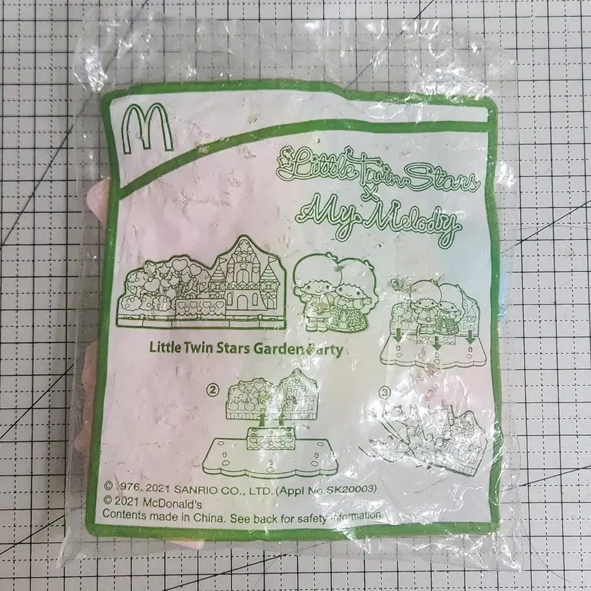 [BUNJANG] McDonald&