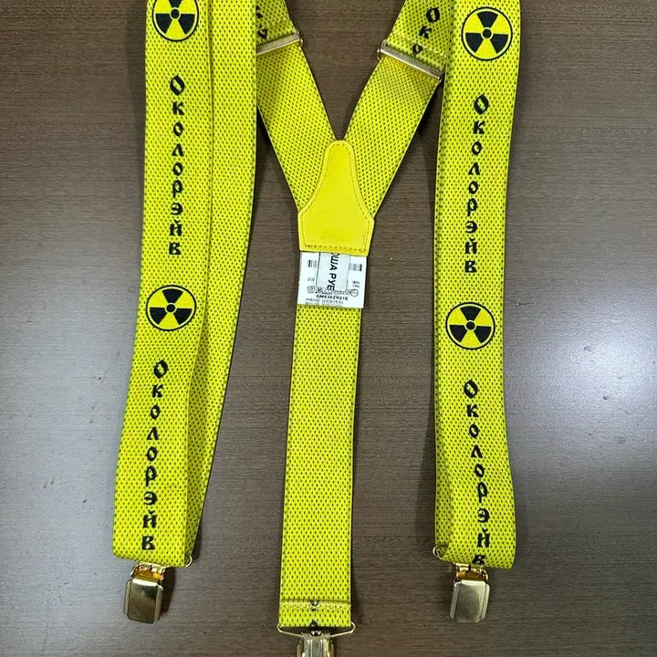 [BUNJANG] Gosha Rubchinskiy Suspenders / 고샤루브친스키 서스펜더 멜빵 고샤 gosha rubchinskiy