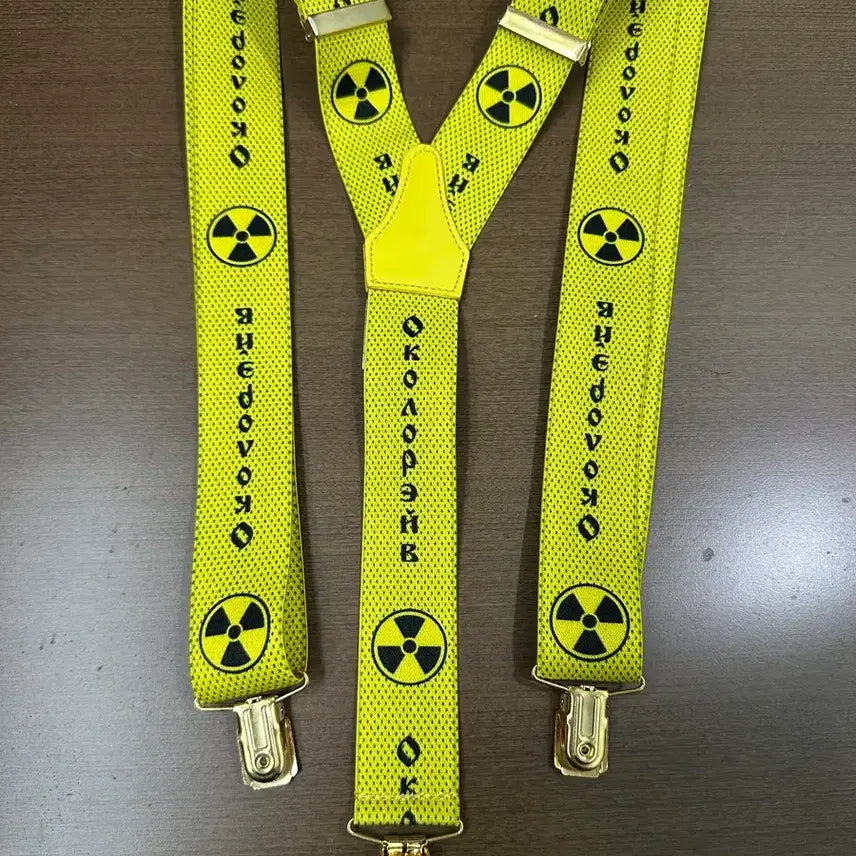 [BUNJANG] Gosha Rubchinskiy Suspenders / 고샤루브친스키 서스펜더 멜빵 고샤 gosha rubchinskiy