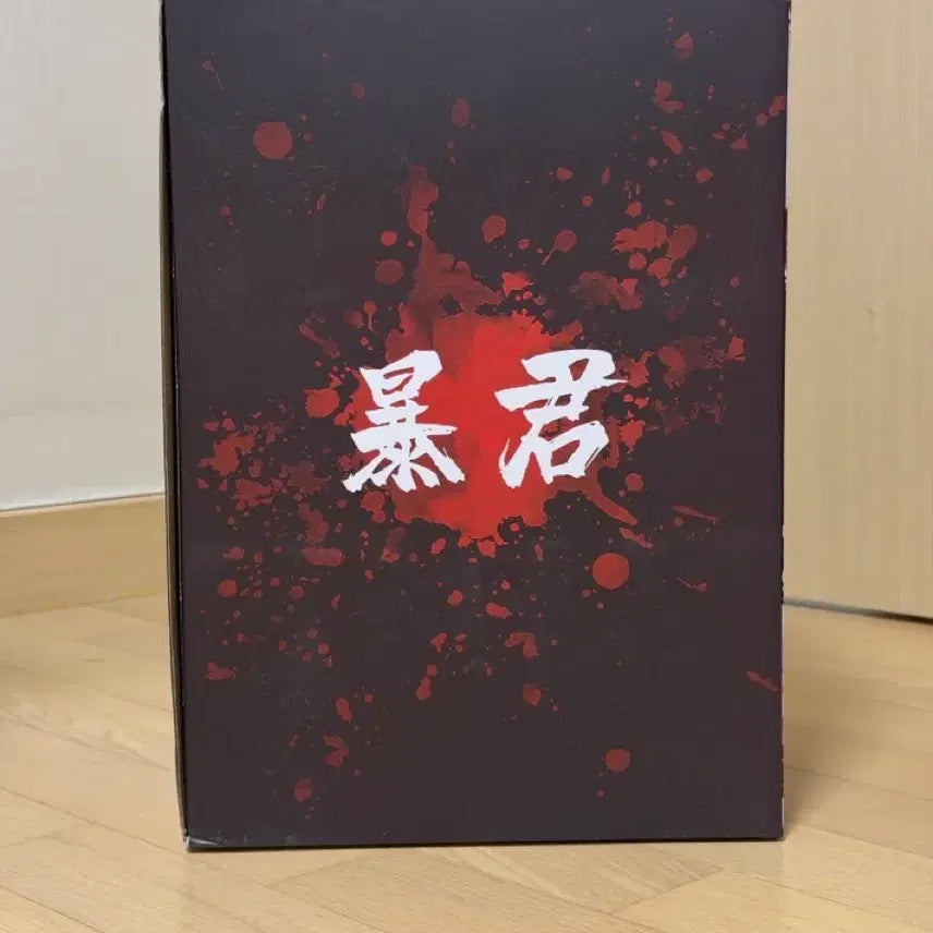 [BUNJANG] LX Studio Fushiguro Toji Resin Figure / 주술회전 LX 스튜디오 후시구로 토우지 레진 피규어