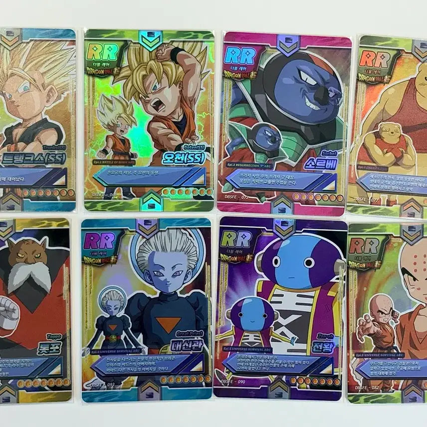 [BUNJANG] Dragon Ball Super Collectible Card Series 1 RR Bundle Set (14 cards) / 드래곤볼 슈퍼 콜렉트카드 시리즈1 RR 14장 일괄