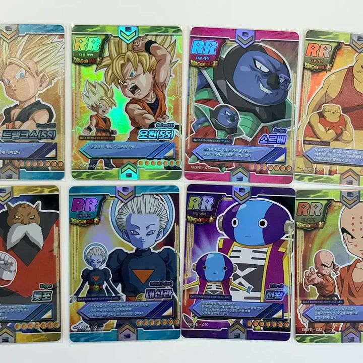[BUNJANG] Dragon Ball Super Collectible Card Series 1 RR Bundle Set (14 cards) / 드래곤볼 슈퍼 콜렉트카드 시리즈1 RR 14장 일괄