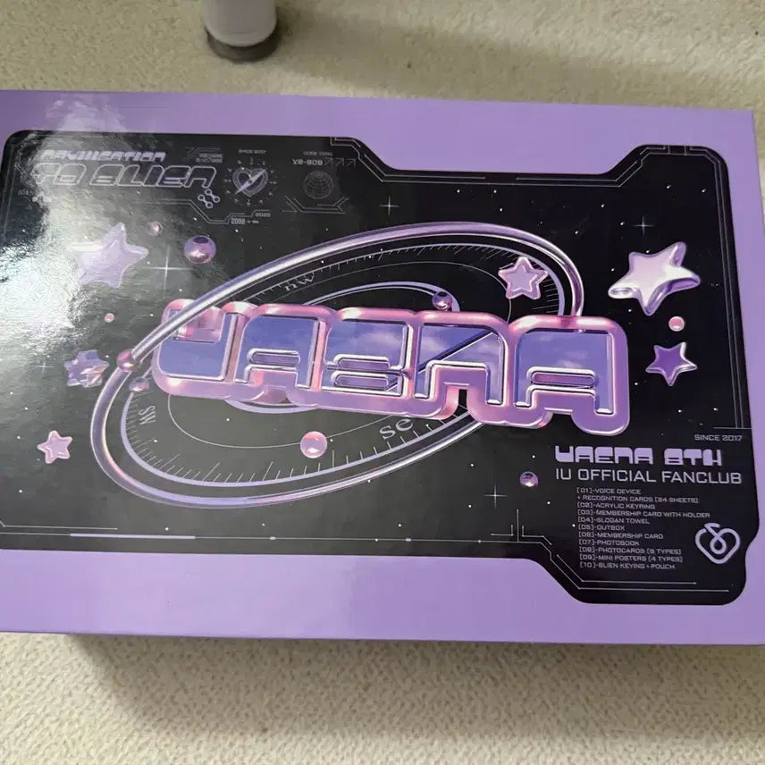 [BUNJANG] IU UAENA 8th Fanclub Kit / 아이유 유애나 8기 팬클럽 키트