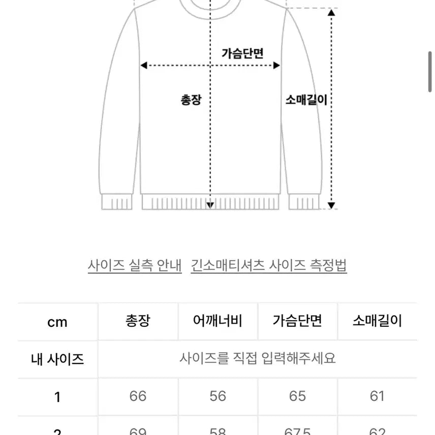 [BUNJANG] TheOpen Product Hello World Hoodie Gray / 밈더워드로브 헬로 월드 후드티 그레이