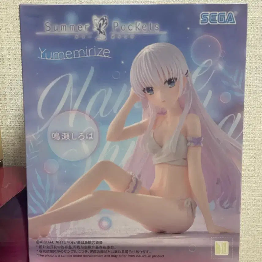 [BUNJANG] Sega Summer Pockets Naruse Shiroha Figure / 세가 Summer Pockets 나루세 시로하 피규어