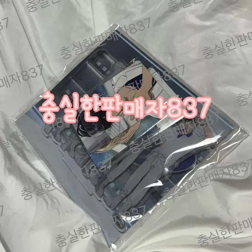 [BUNJANG] Mediheal Plave Acrylic Stand + Photocard Set / 메디힐 플레이브 아크잉 스탠드+포카(미개봉)