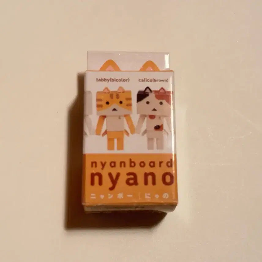 [BUNJANG] Nyongbojang Mini Figurine - Tabby Stripe / 요츠바랑 담보 단보 냥보 미니 피규어 태비 줄무늬