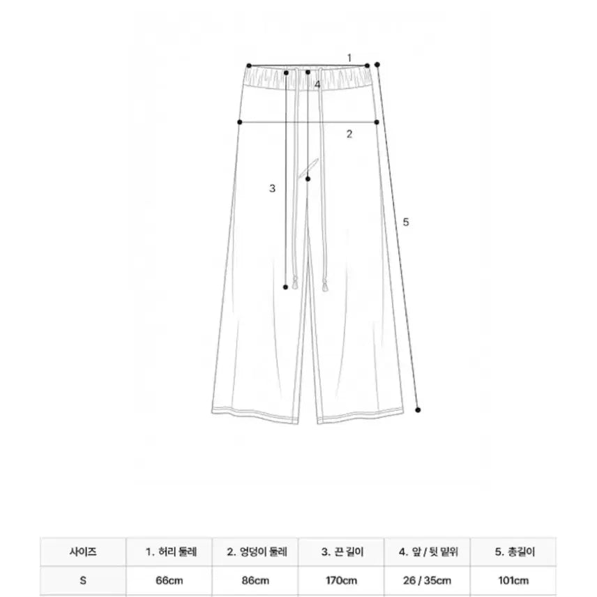 [BUNJANG] DoWeeSee Mellow Pants (Brown/Grey) / 멜로우팬츠 브라운/그레이 두위씨