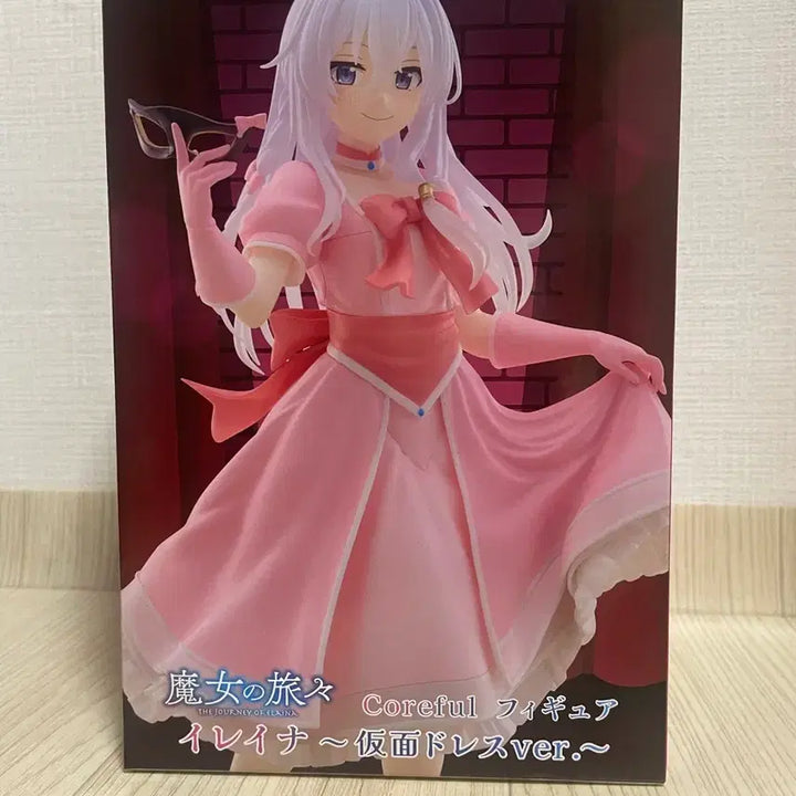[BUNJANG] Taito Elaina Coreful Figure / 타이토 마녀의 여행 이레이나 Coreful 피규어
