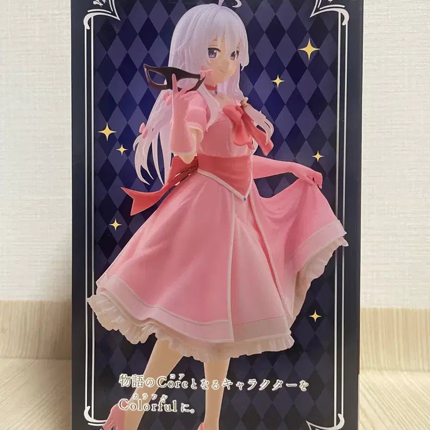 [BUNJANG] Taito Elaina Coreful Figure / 타이토 마녀의 여행 이레이나 Coreful 피규어