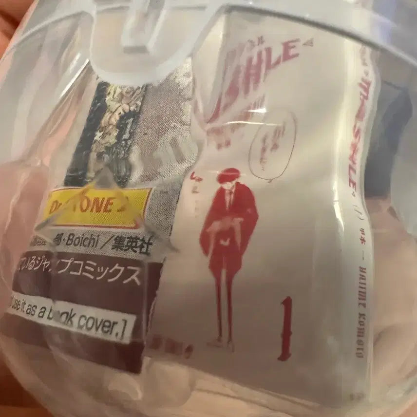 [BUNJANG] Mashle Mini Book Gacha Sealed / 미개봉) 마슐 미니북 가챠