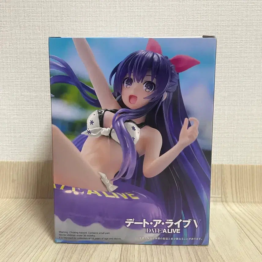 [BUNJANG] Date A Live Yatogami Tohka Figure / 데이트 어 라이브 야토가미 토가 피규어