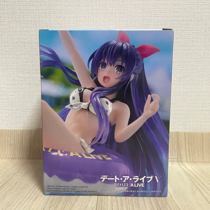 [BUNJANG] Date A Live Yatogami Tohka Figure / 데이트 어 라이브 야토가미 토가 피규어