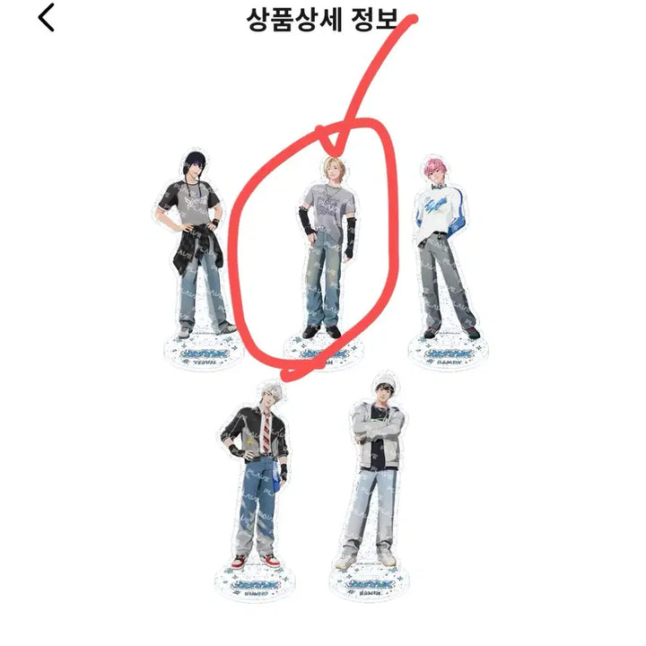 [BUNJANG] PLAVE Noah Kakurenbo Acrylic Stand / 플레이브 PLAVE 아크릴 스탠드 카쿠렌보(노아)(미개봉)