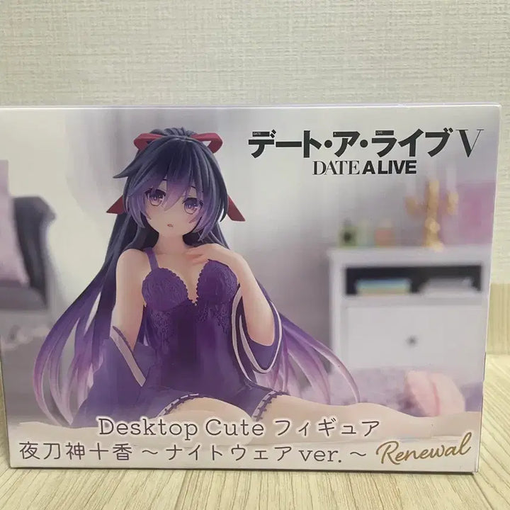 [BUNJANG] Date A Live Yatogami Tohka Nightwear Figure / 데이트 어 라이브 야토가미 토카 피규어 나이트웨어