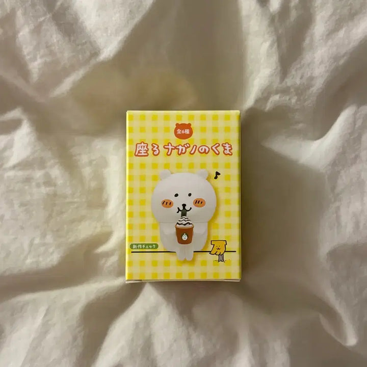 [BUNJANG] Nagano Nongdamgom Desktop Figure / (새상품) 나가노 앉아있는 농담곰 데스크탑 피규어