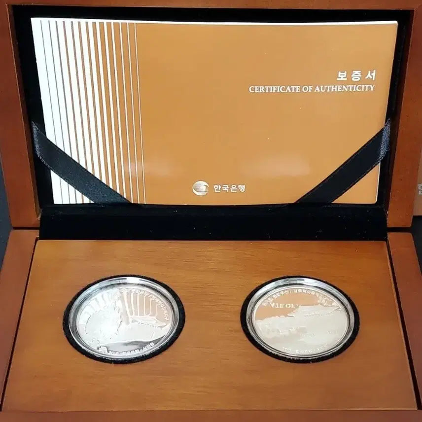 [SOLD OUT] 한국 문화유산 3차 4차 4종 세트