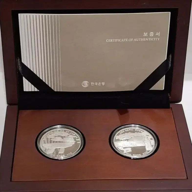 [SOLD OUT] 한국 문화유산 3차 4차 4종 세트