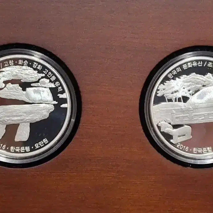 [SOLD OUT] 한국 문화유산 3차 4차 4종 세트