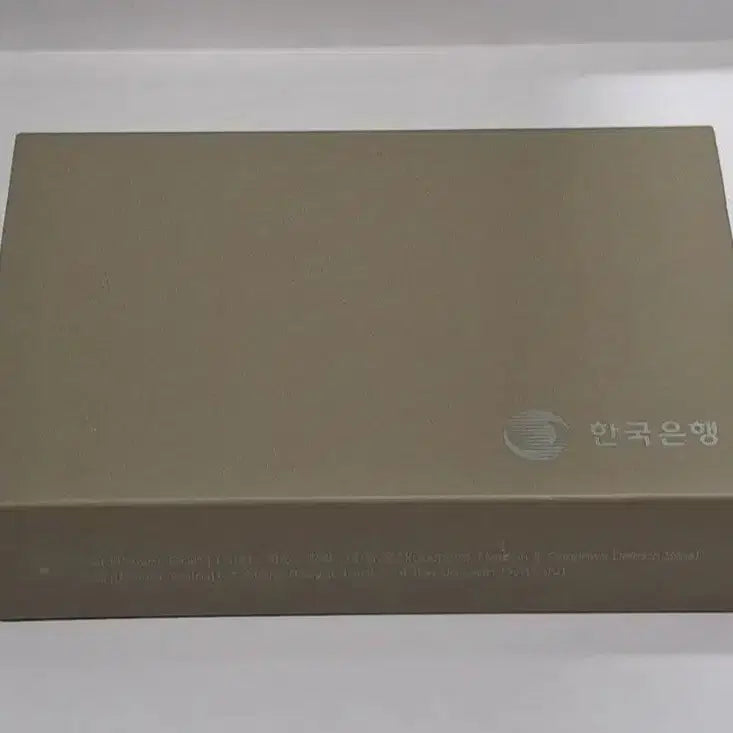 [SOLD OUT] 한국 문화유산 3차 4차 4종 세트