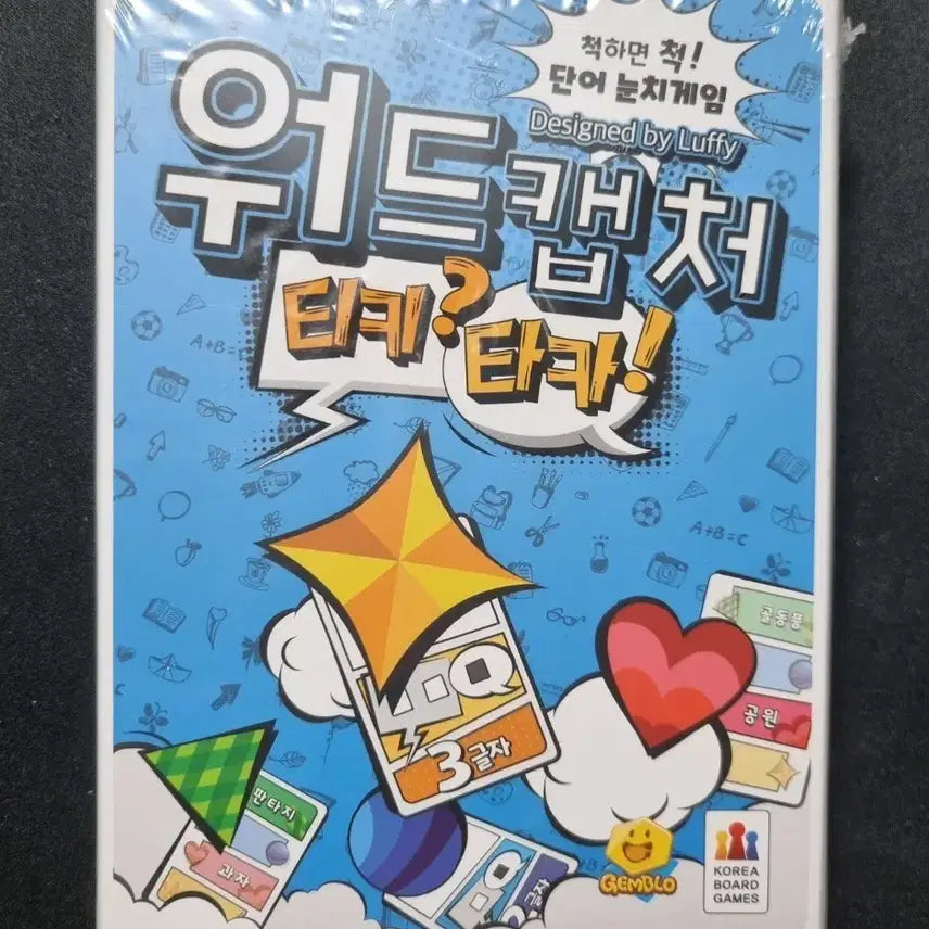 [BUNJANG] Word Capture TIKITAKA Board Game / 워드캡처 티키타카 보드게임