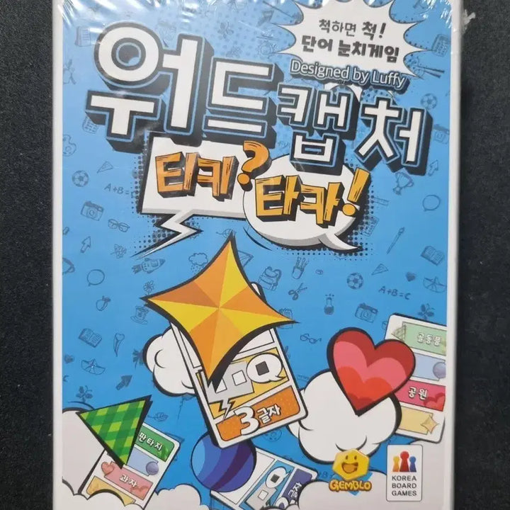 [BUNJANG] Word Capture TIKITAKA Board Game / 워드캡처 티키타카 보드게임