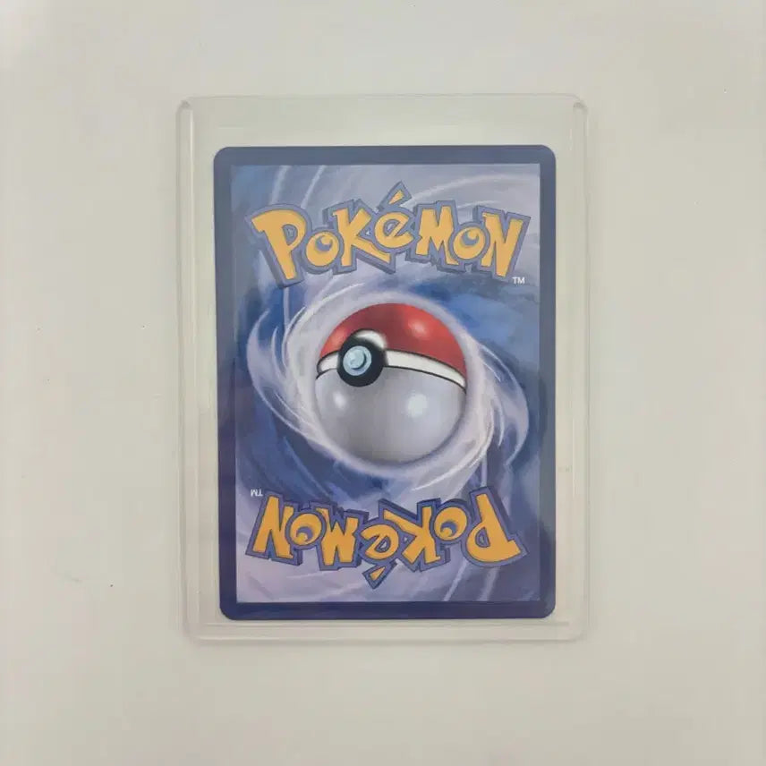 [SOLD OUT] 포켓몬카드 배틀파트너즈  릴리에의 삐삐 ex sar