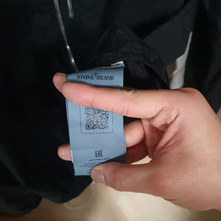 [BUNJANG] Stone Island 25th Anniversary Nylon Metal Overshirt XL / 스톤아일랜드25년 나일론메탈 오버셔츠 XL