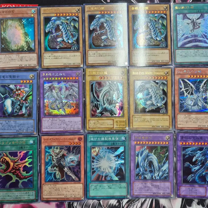 [BUNJANG] Yu-Gi-Oh! Japanese Blue-Eyes White Dragon Card Set / 유희왕 일본판 푸른눈의백룡 푸백 카드 세트