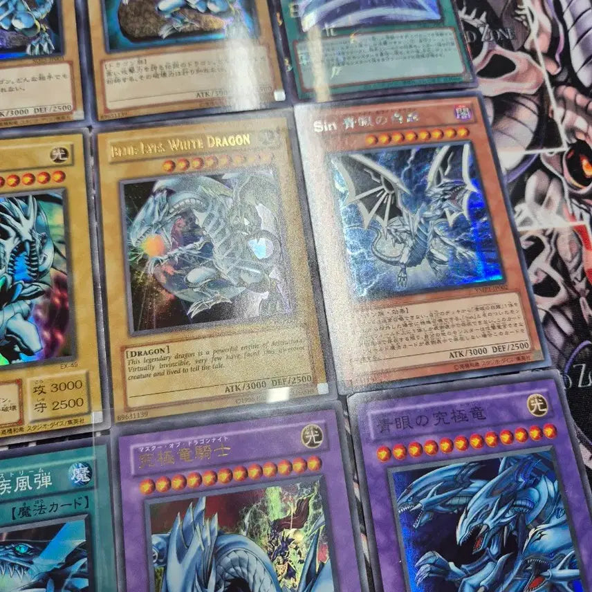 [BUNJANG] Yu-Gi-Oh! Japanese Blue-Eyes White Dragon Card Set / 유희왕 일본판 푸른눈의백룡 푸백 카드 세트