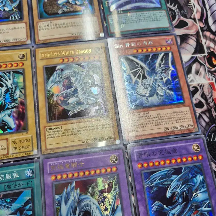 [BUNJANG] Yu-Gi-Oh! Japanese Blue-Eyes White Dragon Card Set / 유희왕 일본판 푸른눈의백룡 푸백 카드 세트