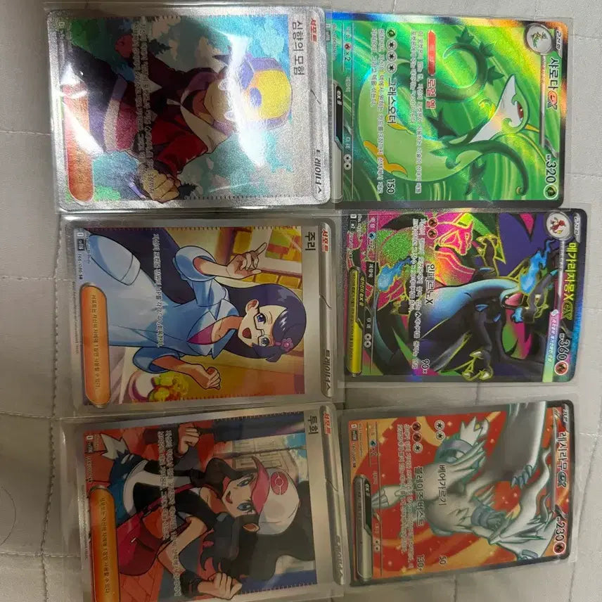[BUNJANG] 6 Rare SR Cards / 희귀sr6장 팔아요