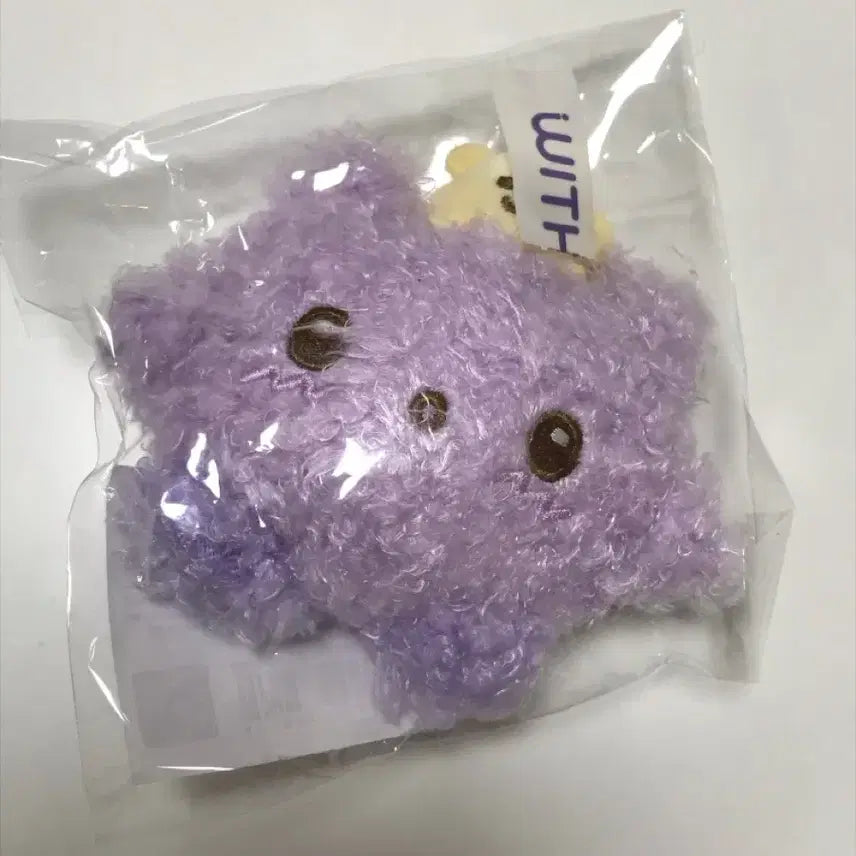 [SOLD OUT] [하뀨하 미개봉]양도 쭈일리언