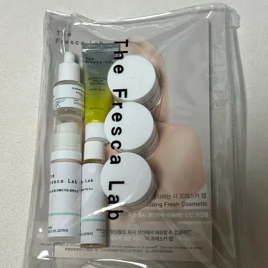 [BUNJANG] Presca Lab Skincare Travel Set - Sealed / 미개봉) 스킨케어 여행세트