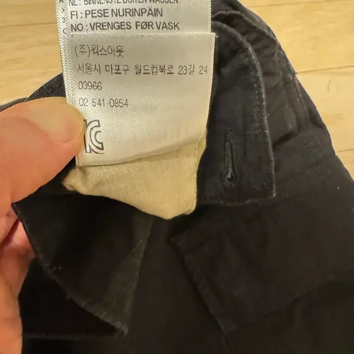 [BUNJANG] 칼하트 블랙 카고바지 카고 팬츠 31x32 / 칼하트 카고바지 카고팬츠 31x32