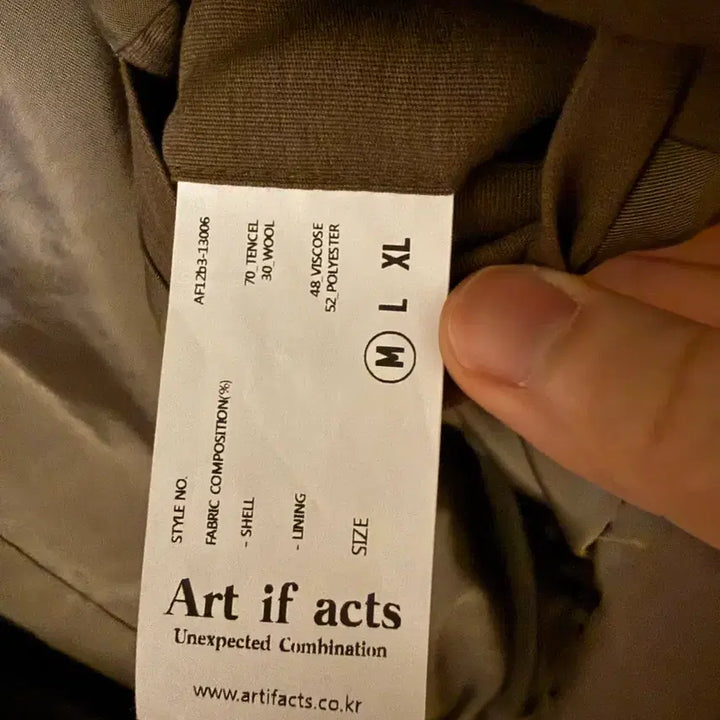 [BUNJANG] Artifects Blouson Jacket Khaki Size M / 아트이프액츠 블루종 자켓 M 카키 그린