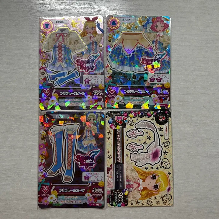 [SOLD OUT] 아이카츠 아이엠스타 아쿠아 레이스 발렌타인